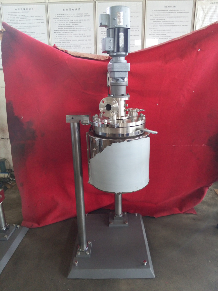 DFCF系列-釜體升降，并可水平旋轉到一邊1